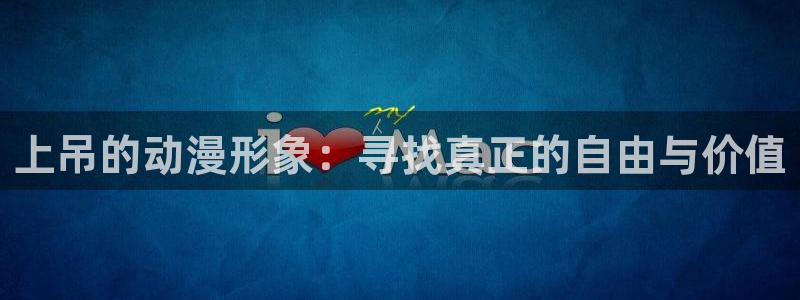 51动漫网在线观看