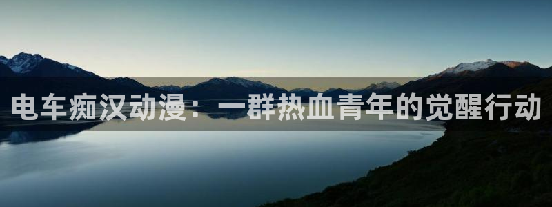 51动漫免费在线