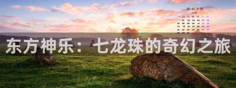 51动漫免费网站